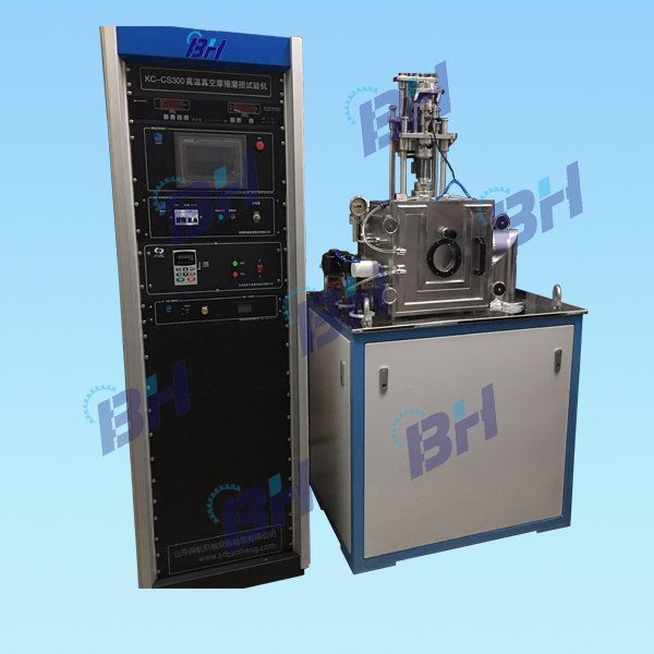 1558778600297134.jpg MGD系列高溫真空磨損試驗機.jpg