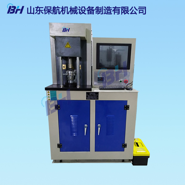 1563263727243048.jpg MRS-10Y四球摩擦磨損試驗機.jpg