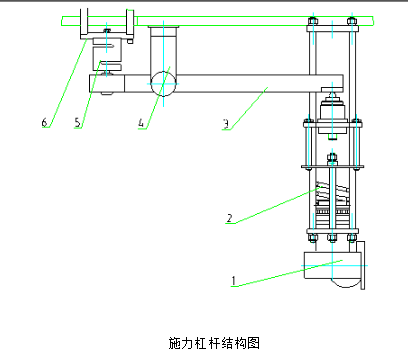 1621908935349109.png image.png