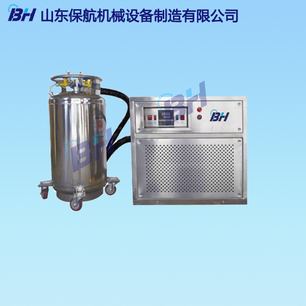 MDN型低溫制冷系統