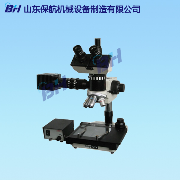 高倍測量系統